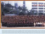 2008届国色天香1区二区三区四区经济与管理学院毕业照