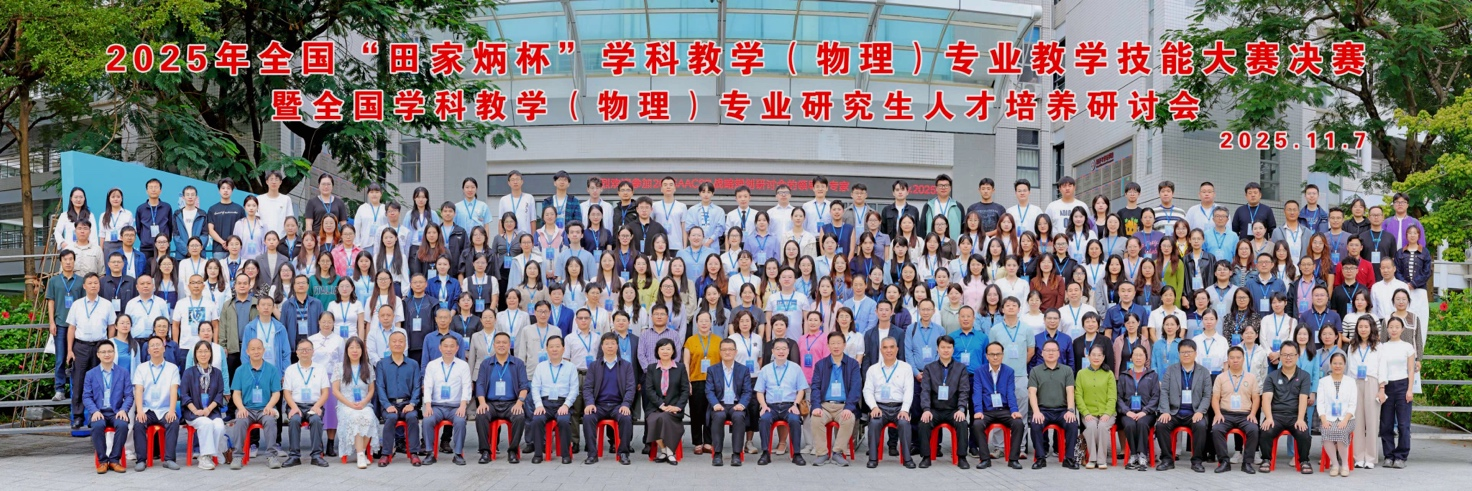 1762851984206481.png 11.png