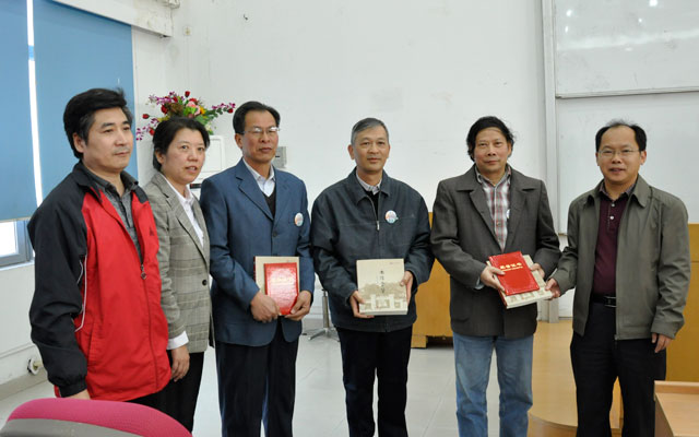 华南师范大学化学学院