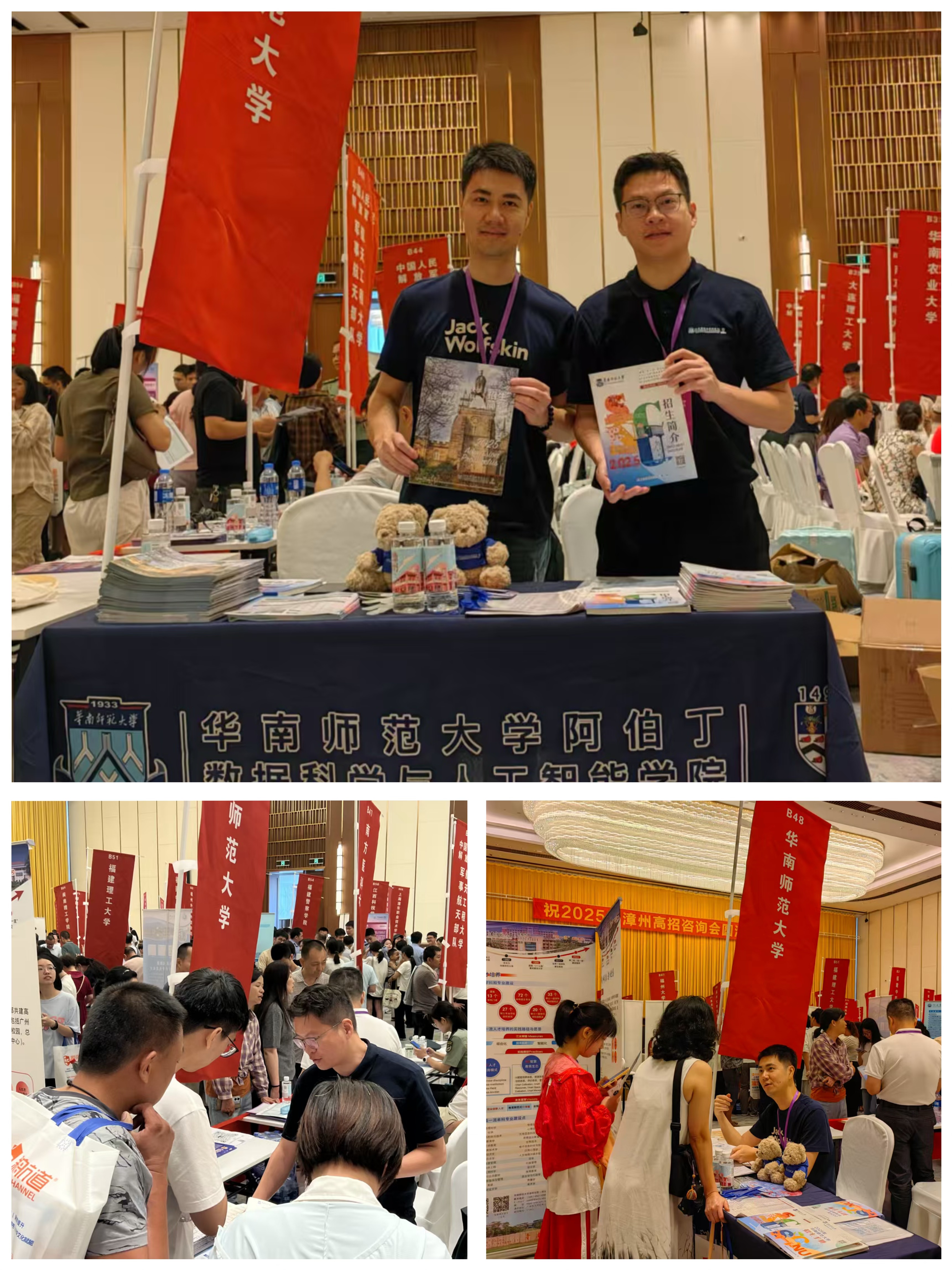 微信图片_2025-07-03_152631_321.jpg