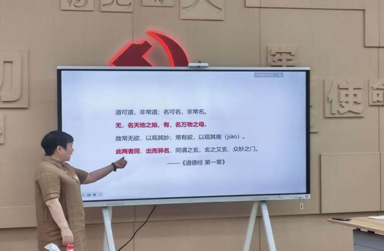 902a6e56690bfb248b434046f5a748a7