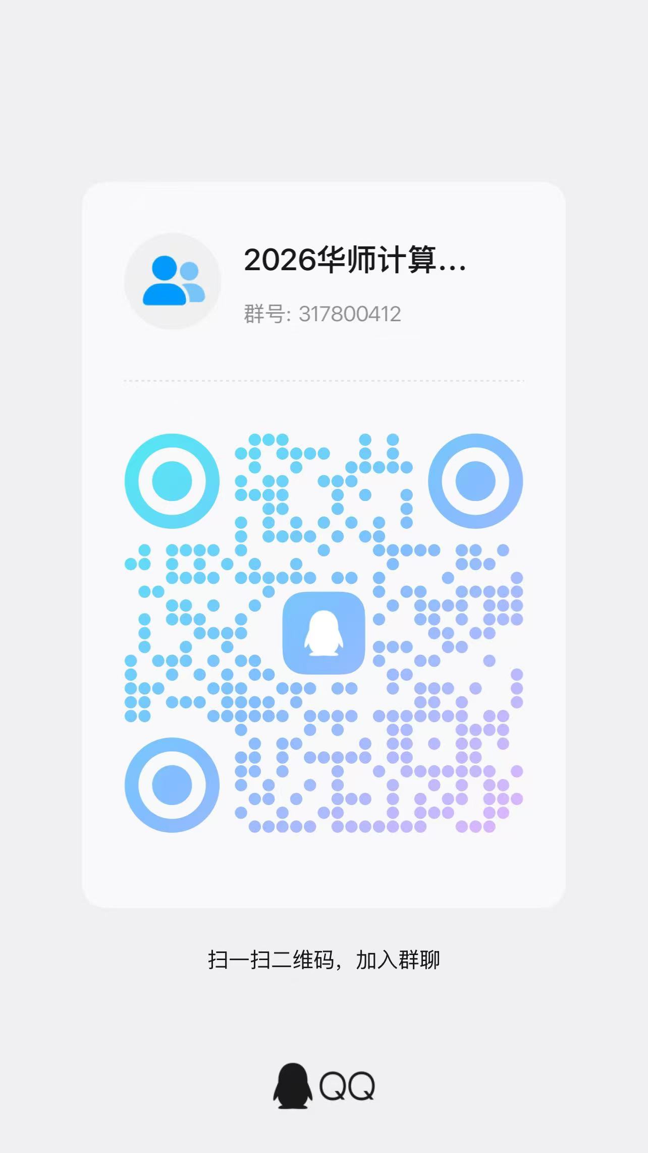 说明: f8d3859f1d0dbc70f4e2f407601c444c