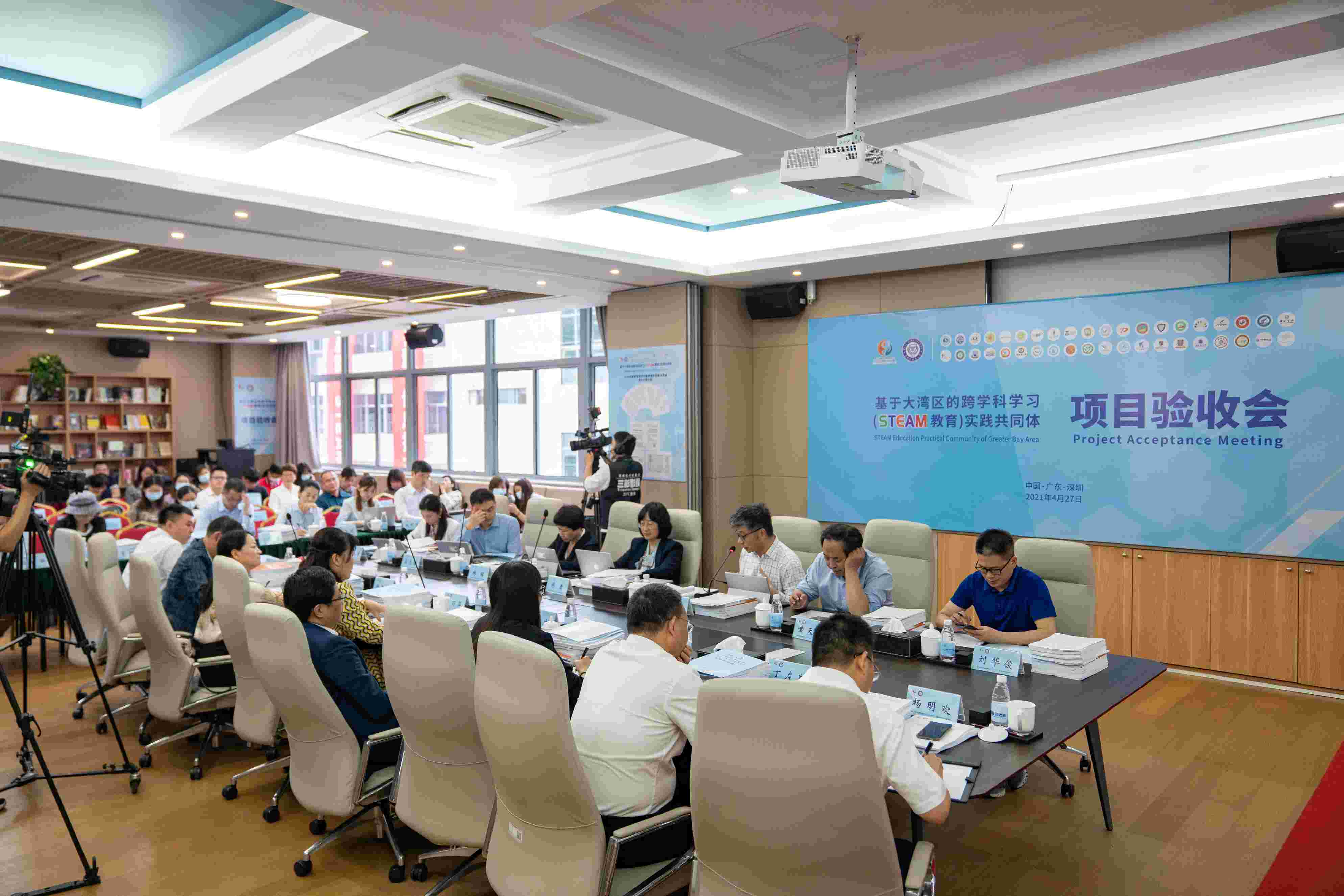 共同体项目验收会.jpg