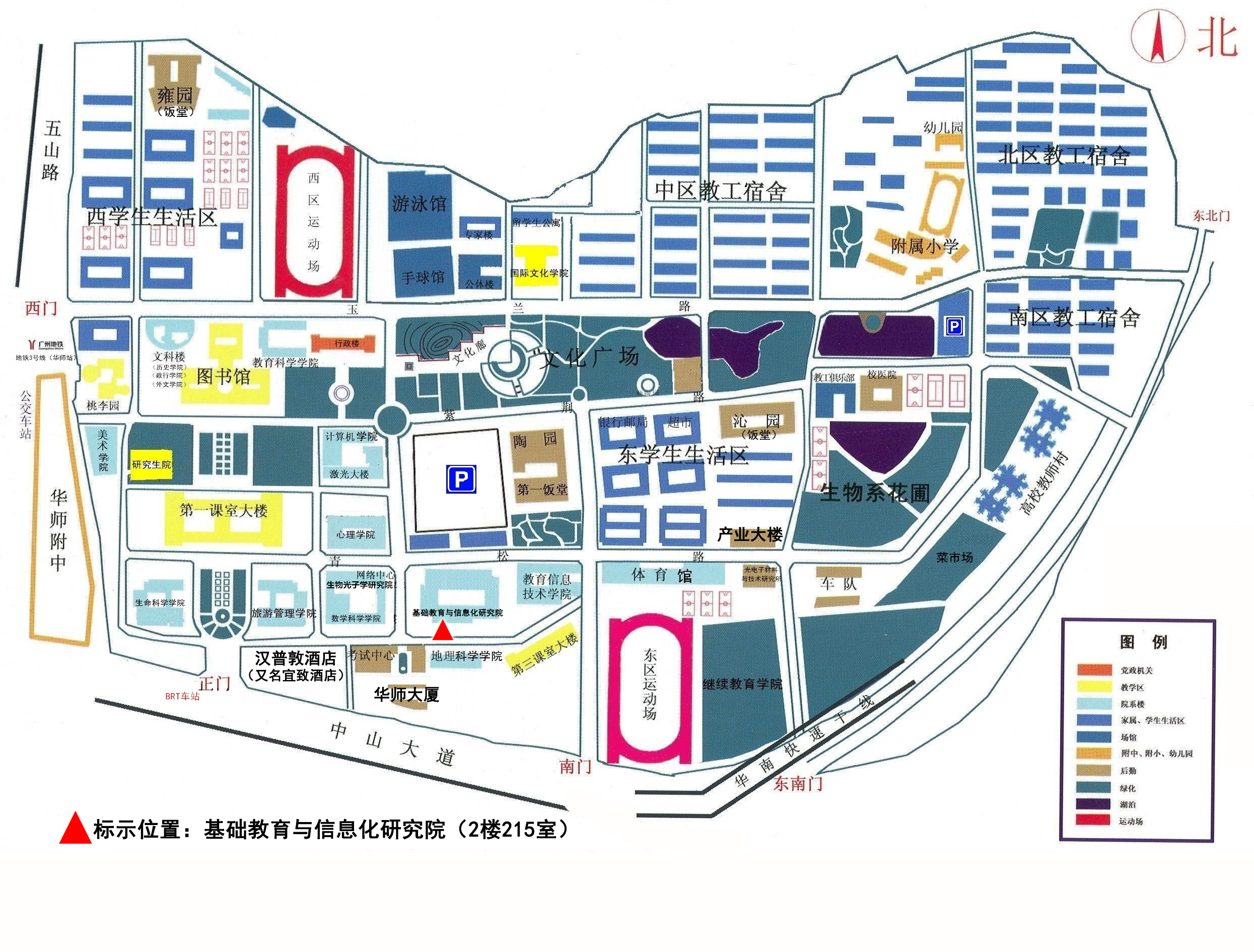 华师石牌校区地图改造·加上数字地点标志-预聘制笔试通知公告用 2024年8月22日.jpg