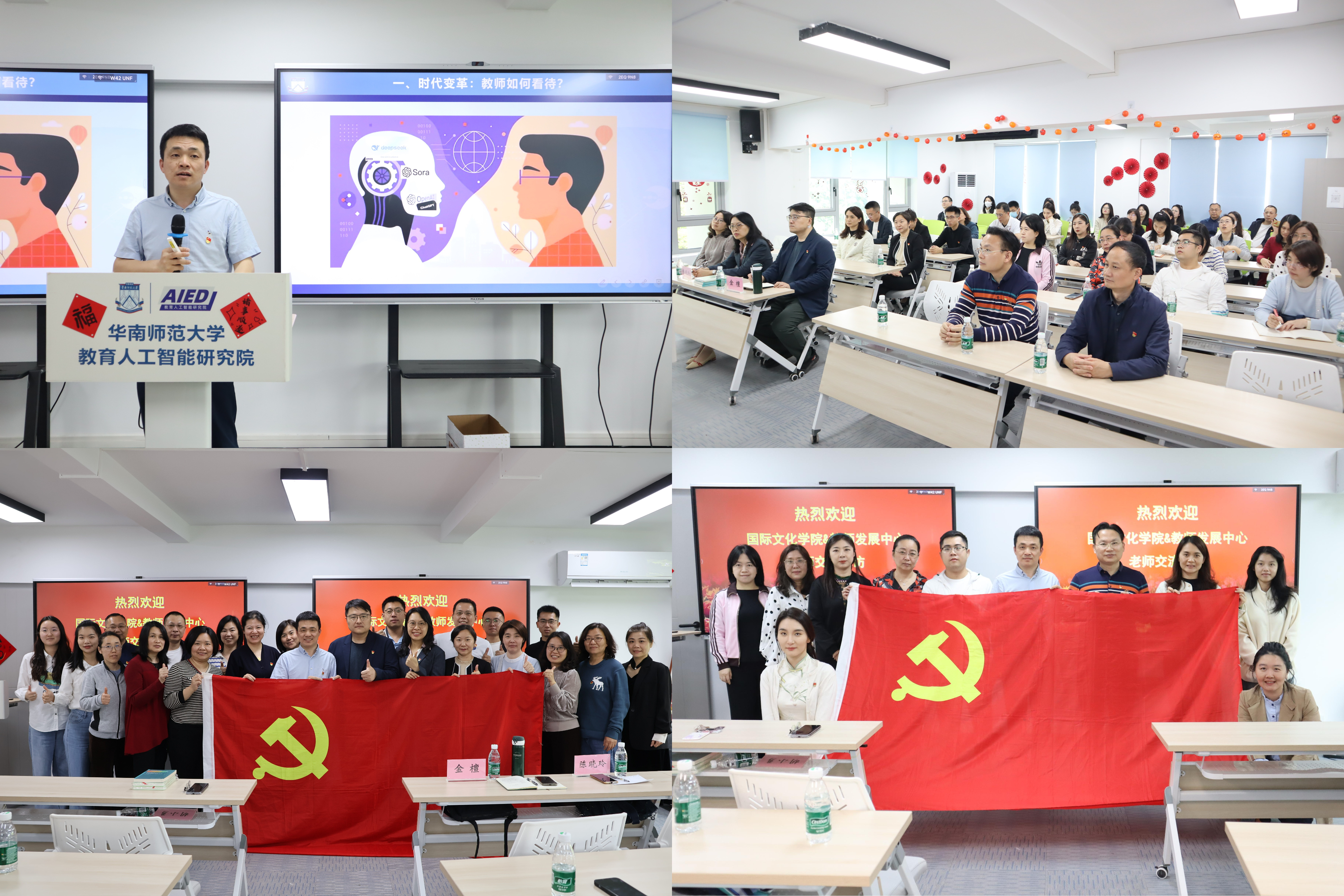 下载.jpg