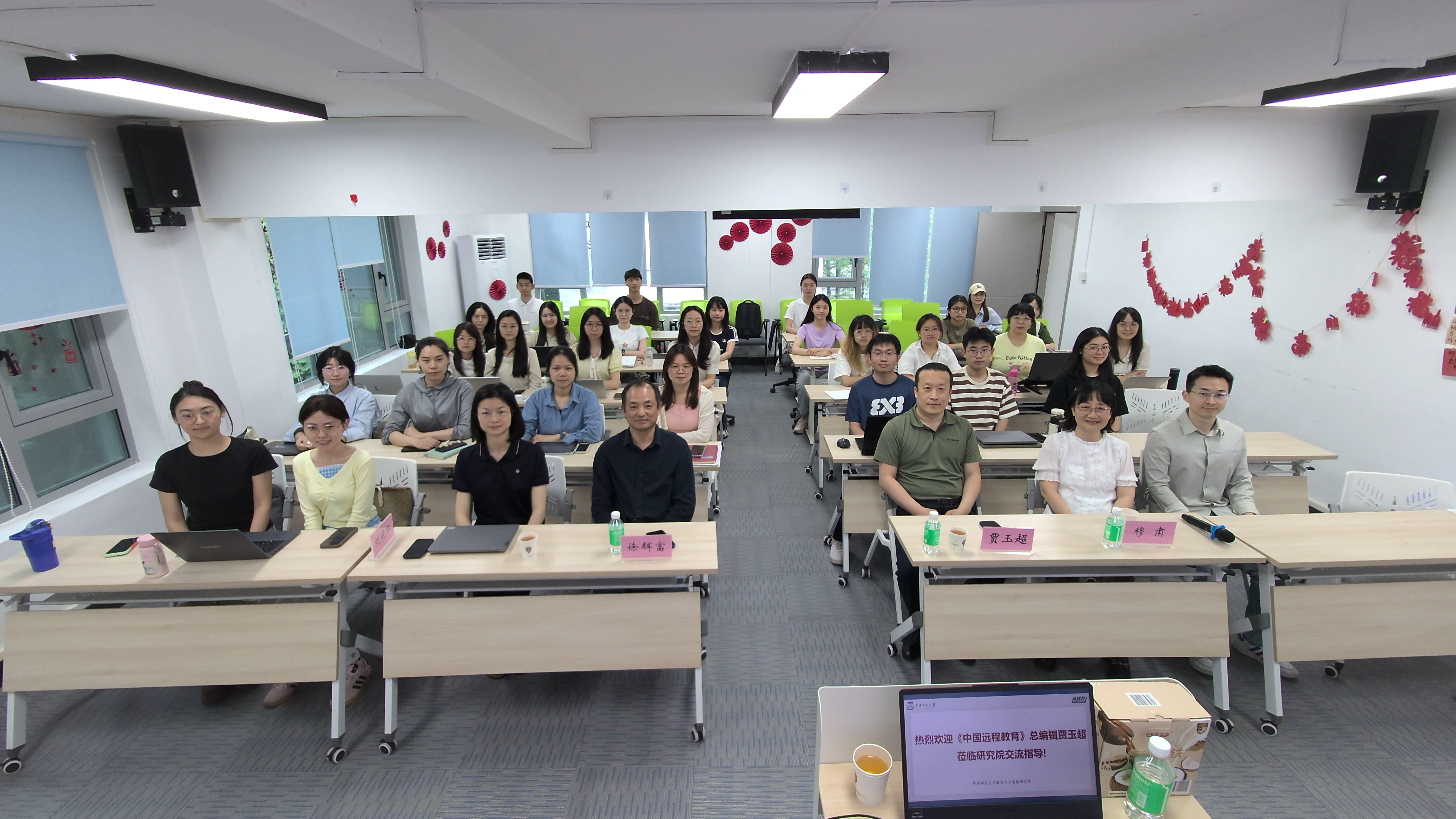 图4.png