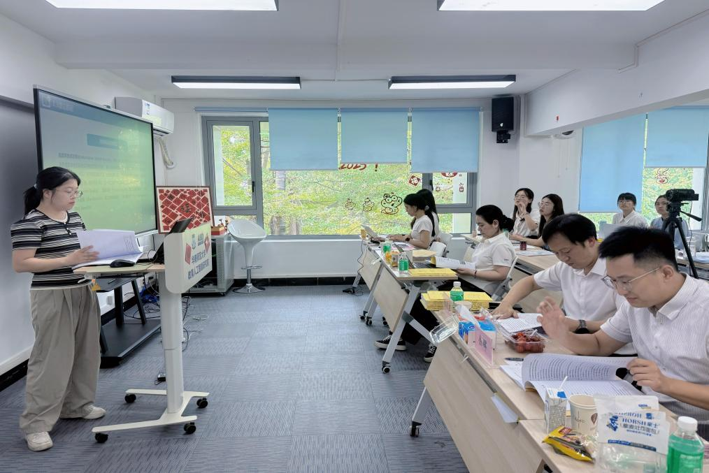 图2.png