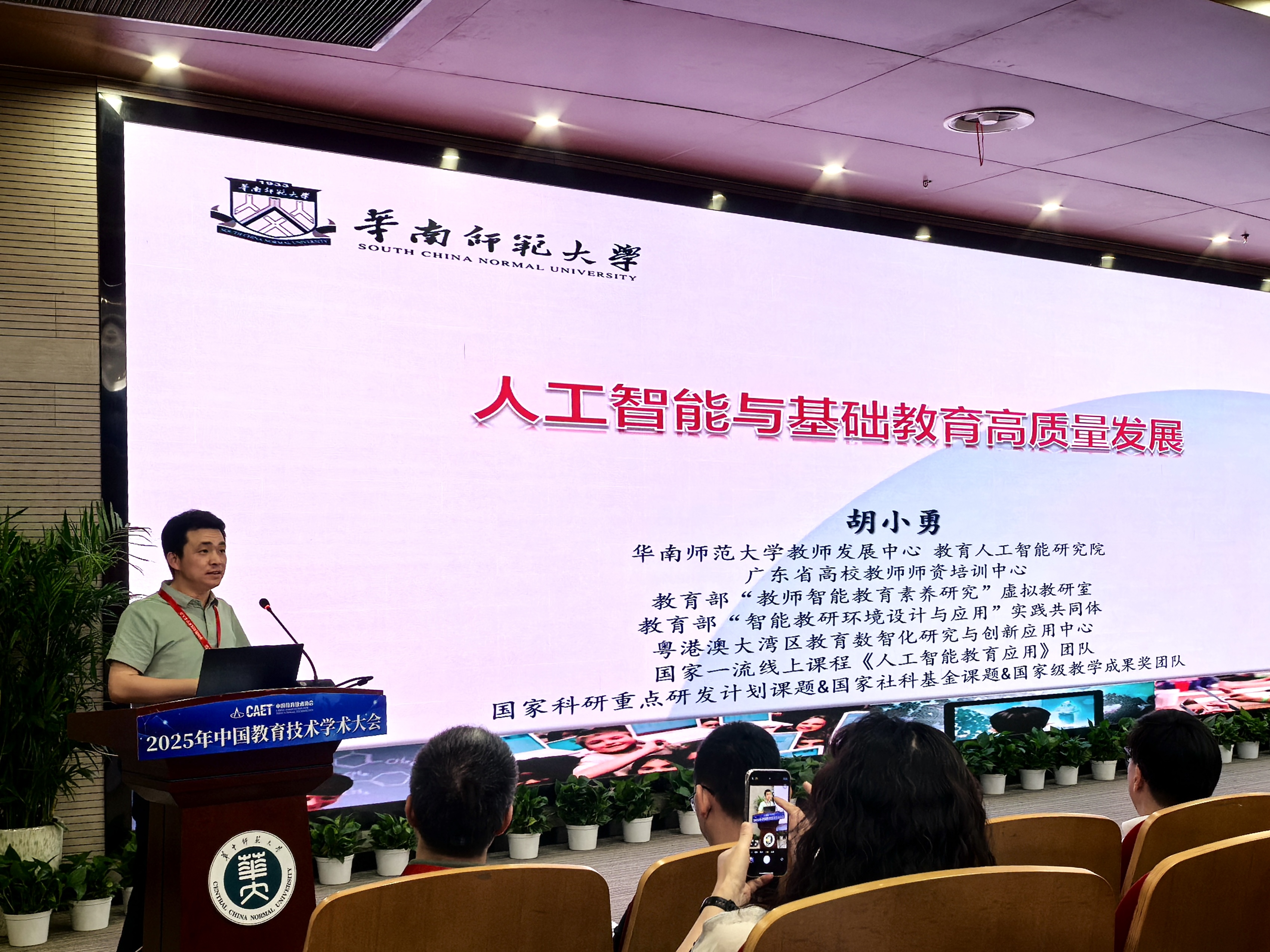 图3.jpg