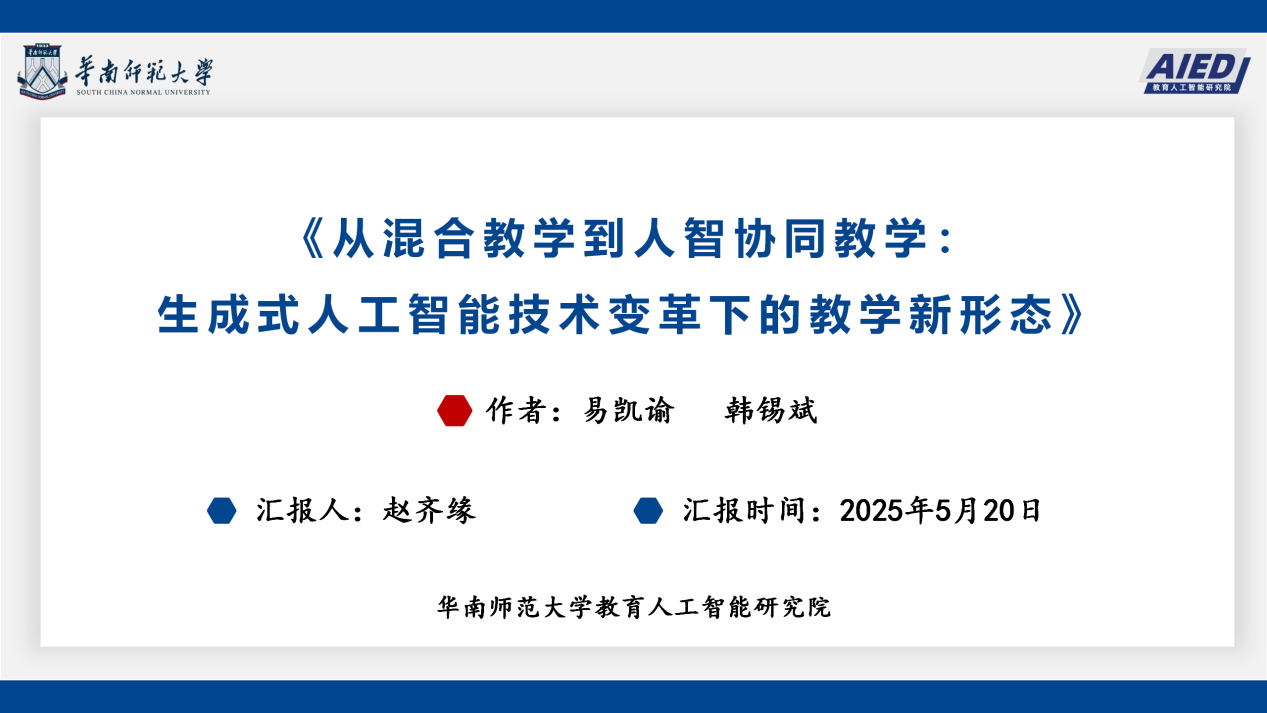 图3.png