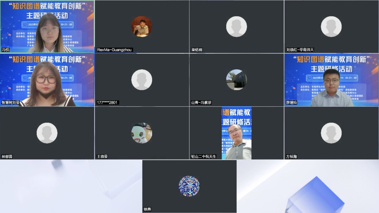 图2.png