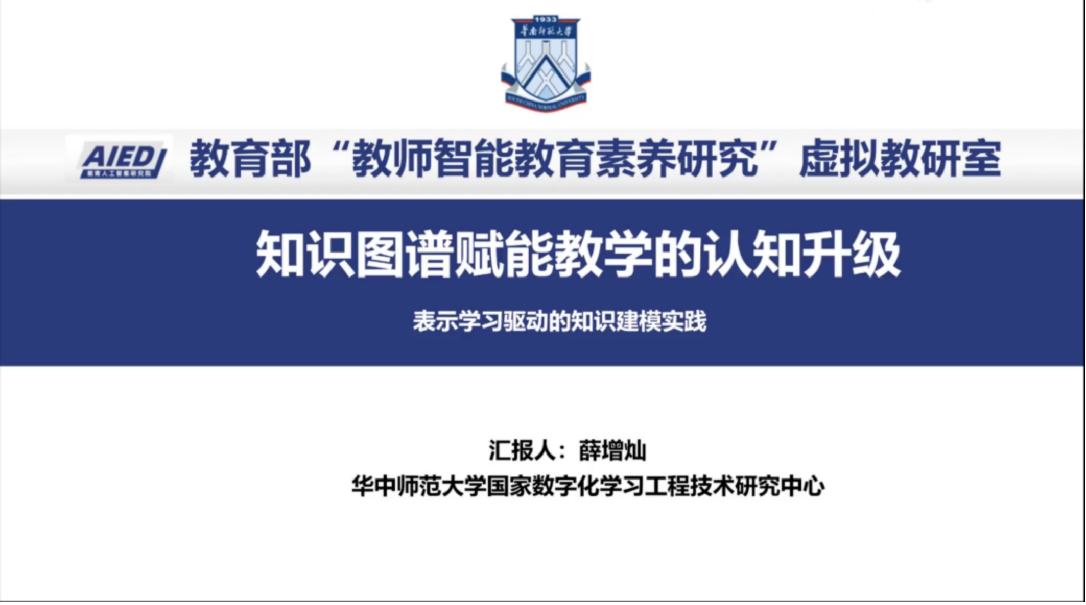 图3.png