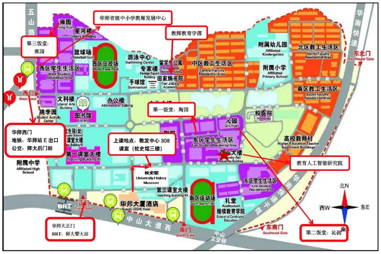 华师地图.png