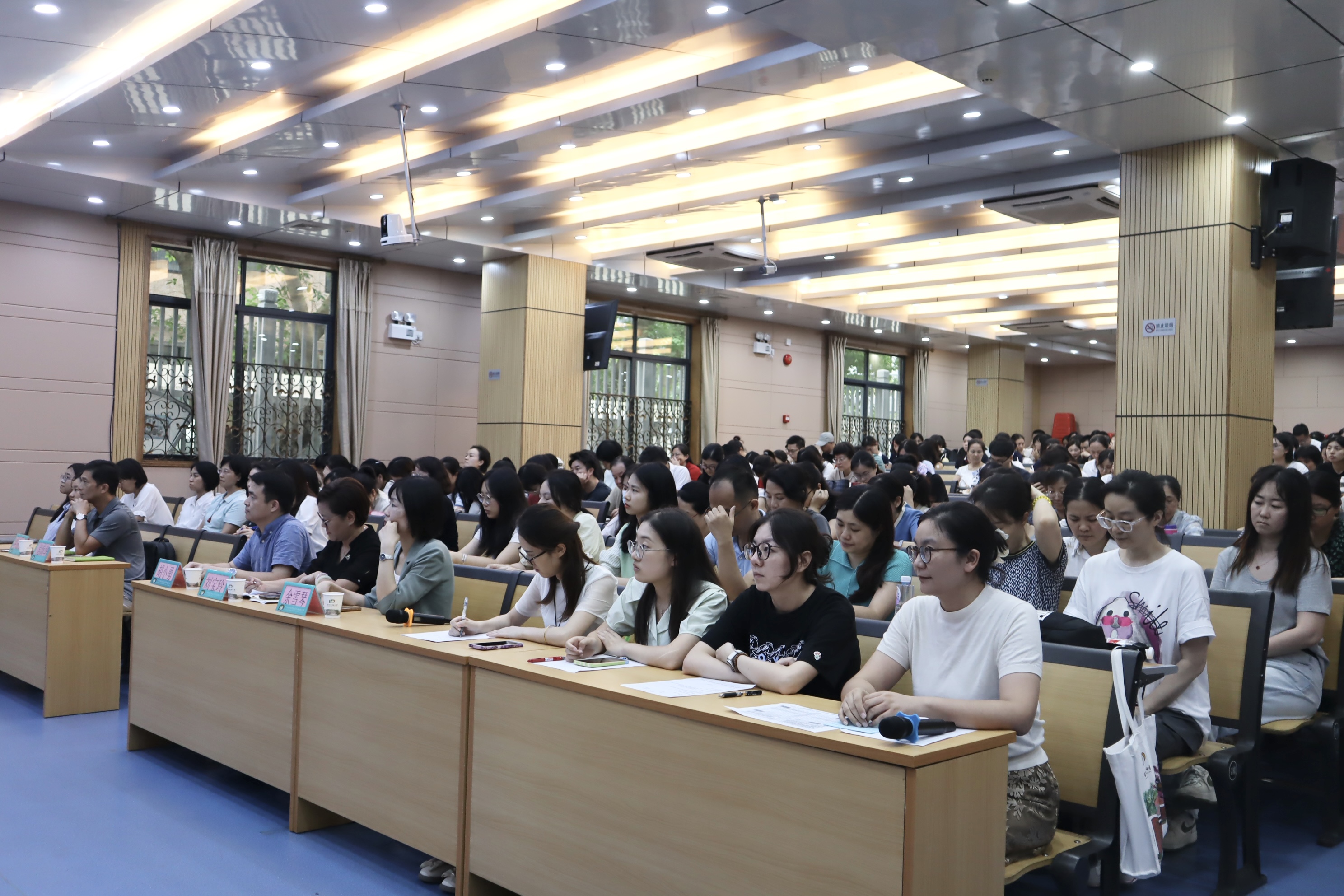 图1 启动会现场.jpg