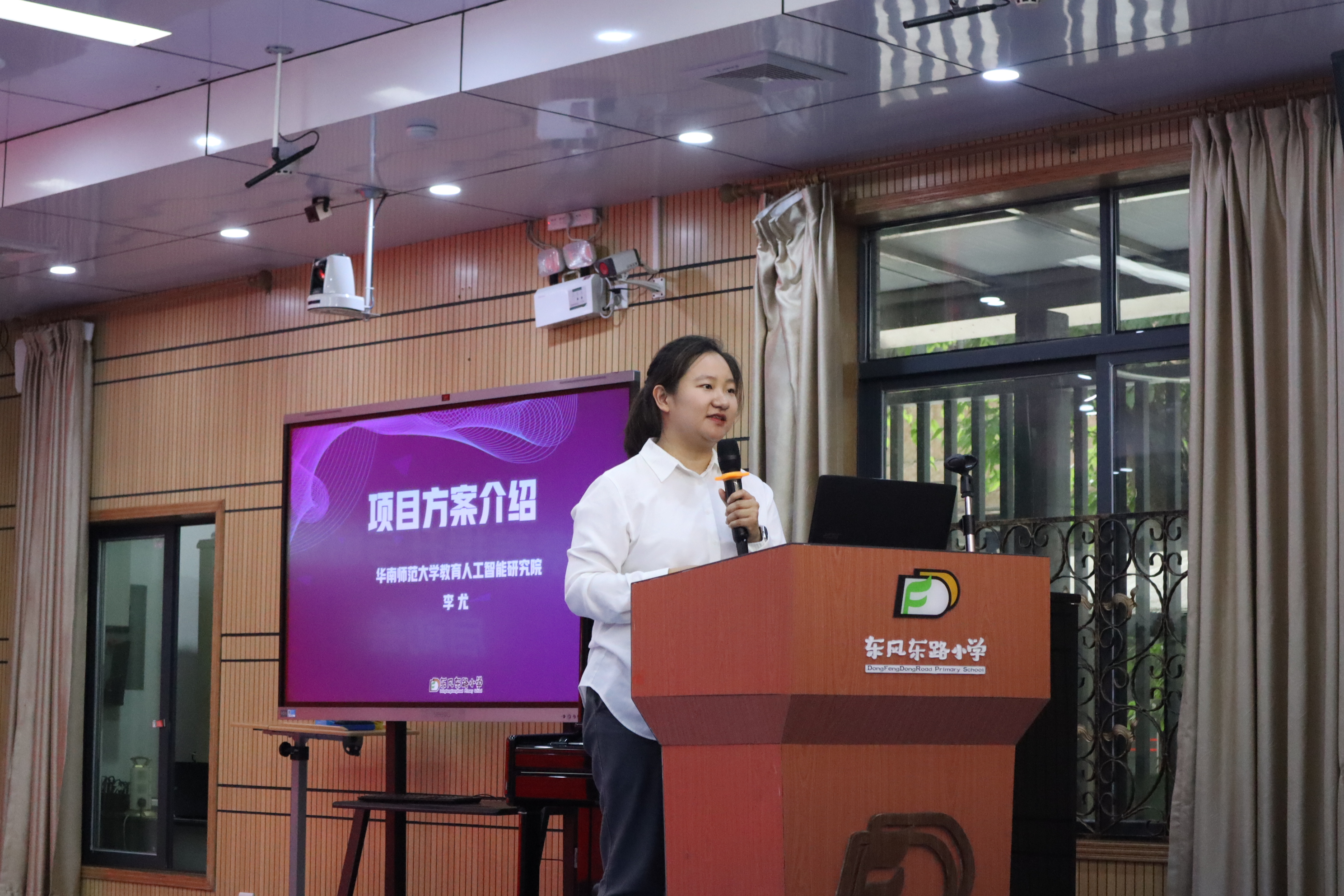 图3 李尤做项目方案介绍.JPG