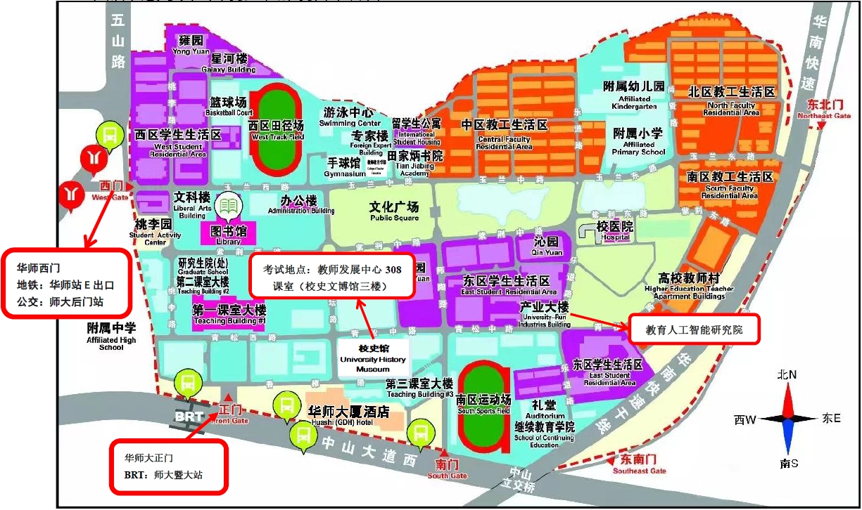 华师地图.png