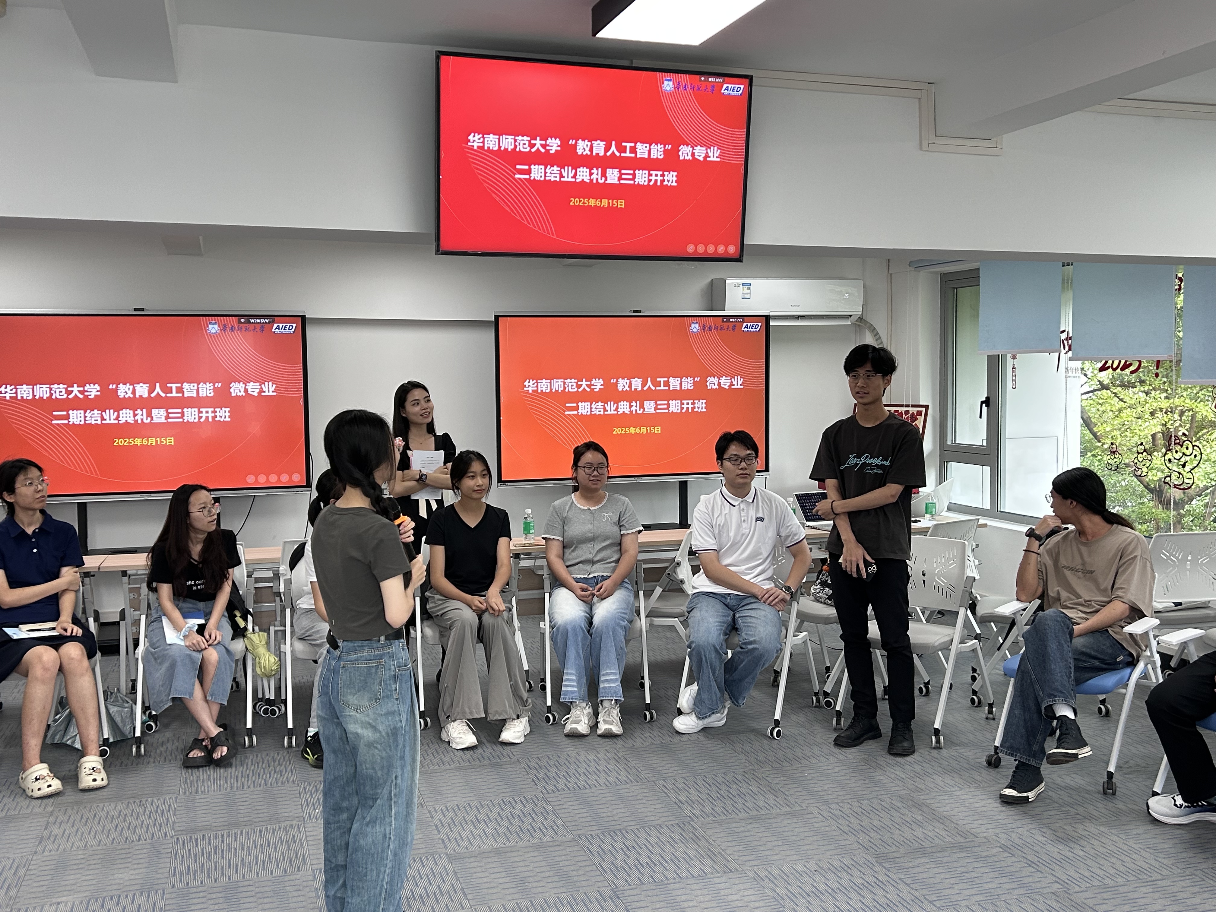 图11 破冰活动.jpg