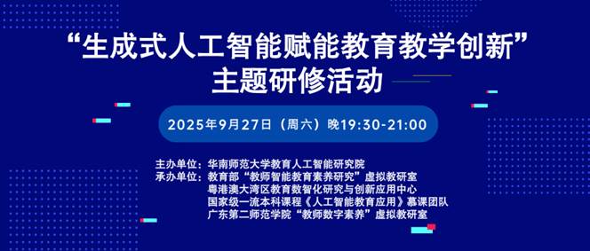 7f415b3254a4c6919c480a90b1701593