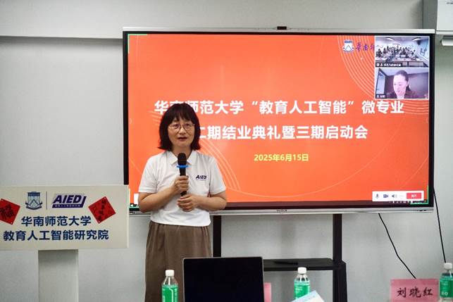 电视萤幕画面 AI 生成的内容可能不正确。