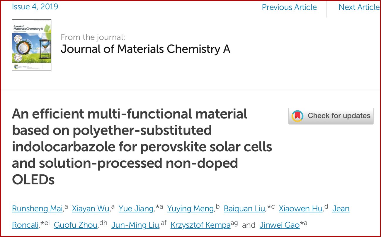图2 Journal of Materials Chemistry A刊出页.png