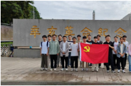 研究院分党校第十一期培训班学员 开展主题实践学习活动