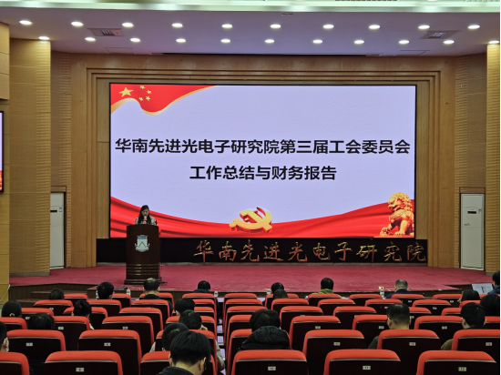 1766048378152587.jpeg _cgi-bin_mmwebwx-bin_webwxgetmsgimg__&MsgID=8582715225623792782&skey=@crypt_5c163b22_f00ba499fa920886d6e1666e57d1ef5d&mmweb_appid=wx_webfilehelper.jpeg