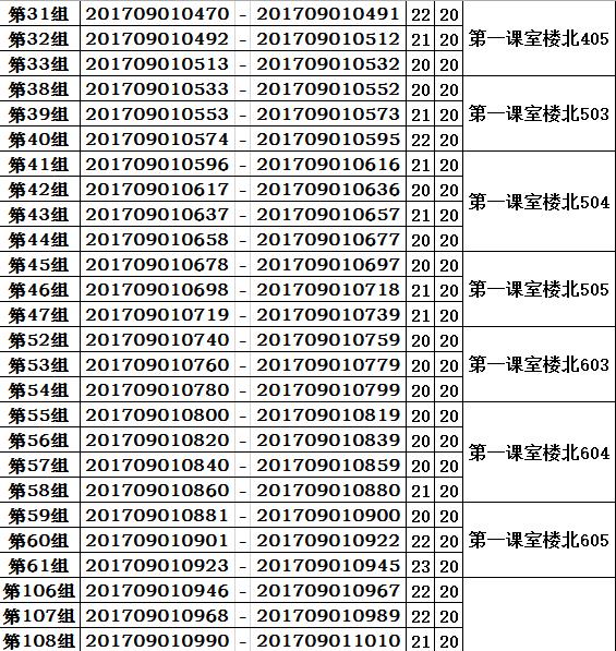 1486967416865584.jpg