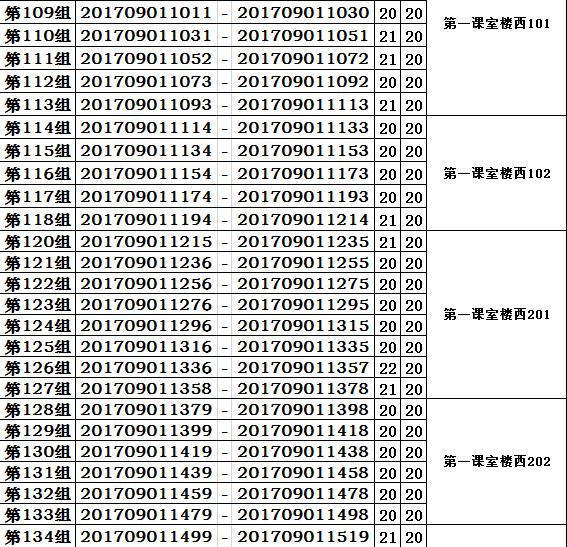 1486967451119327.jpg
