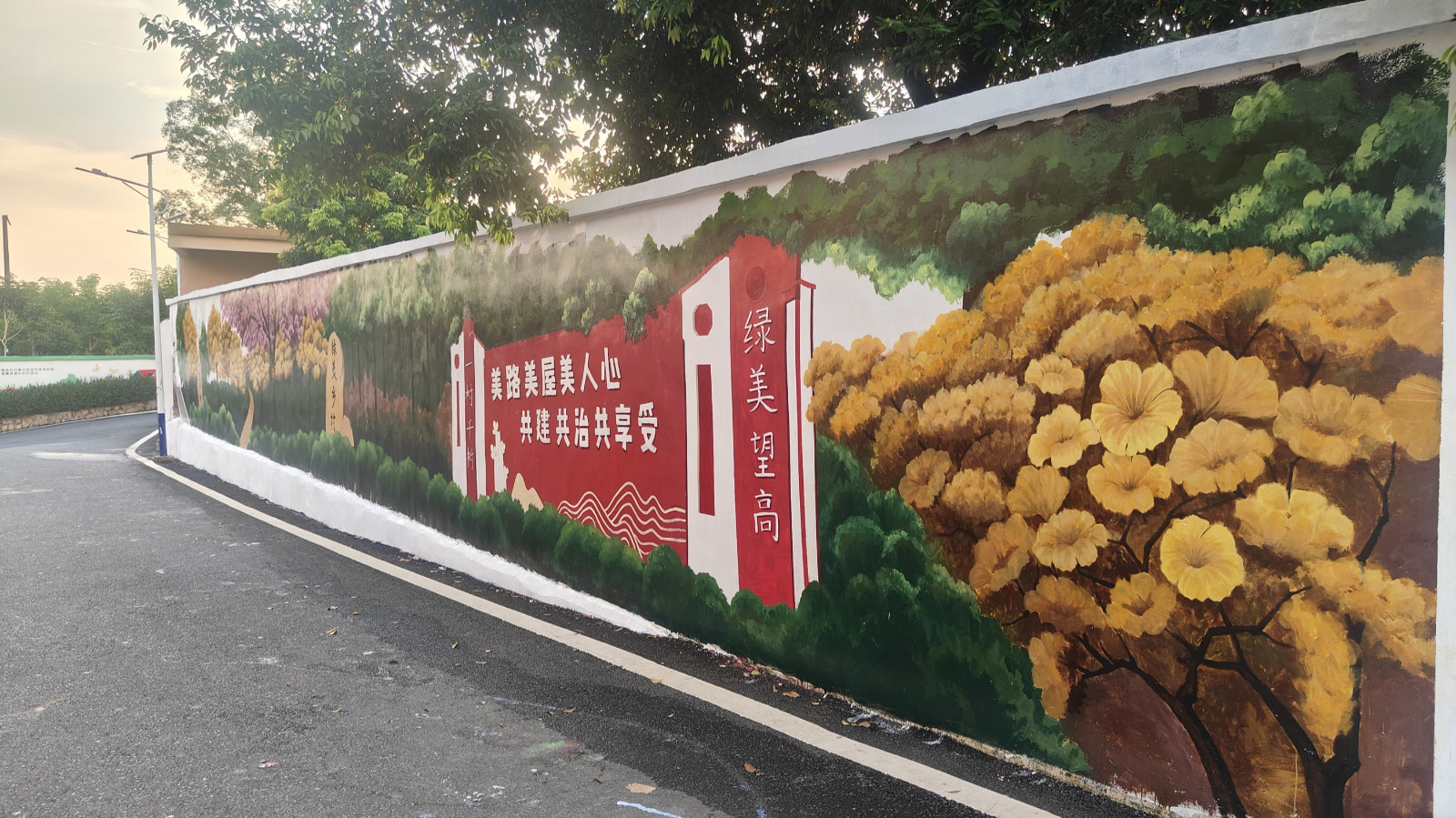 媒体报道：挥洒青春汗水 助力乡村振兴——华南师大实践团走进广东省封开县