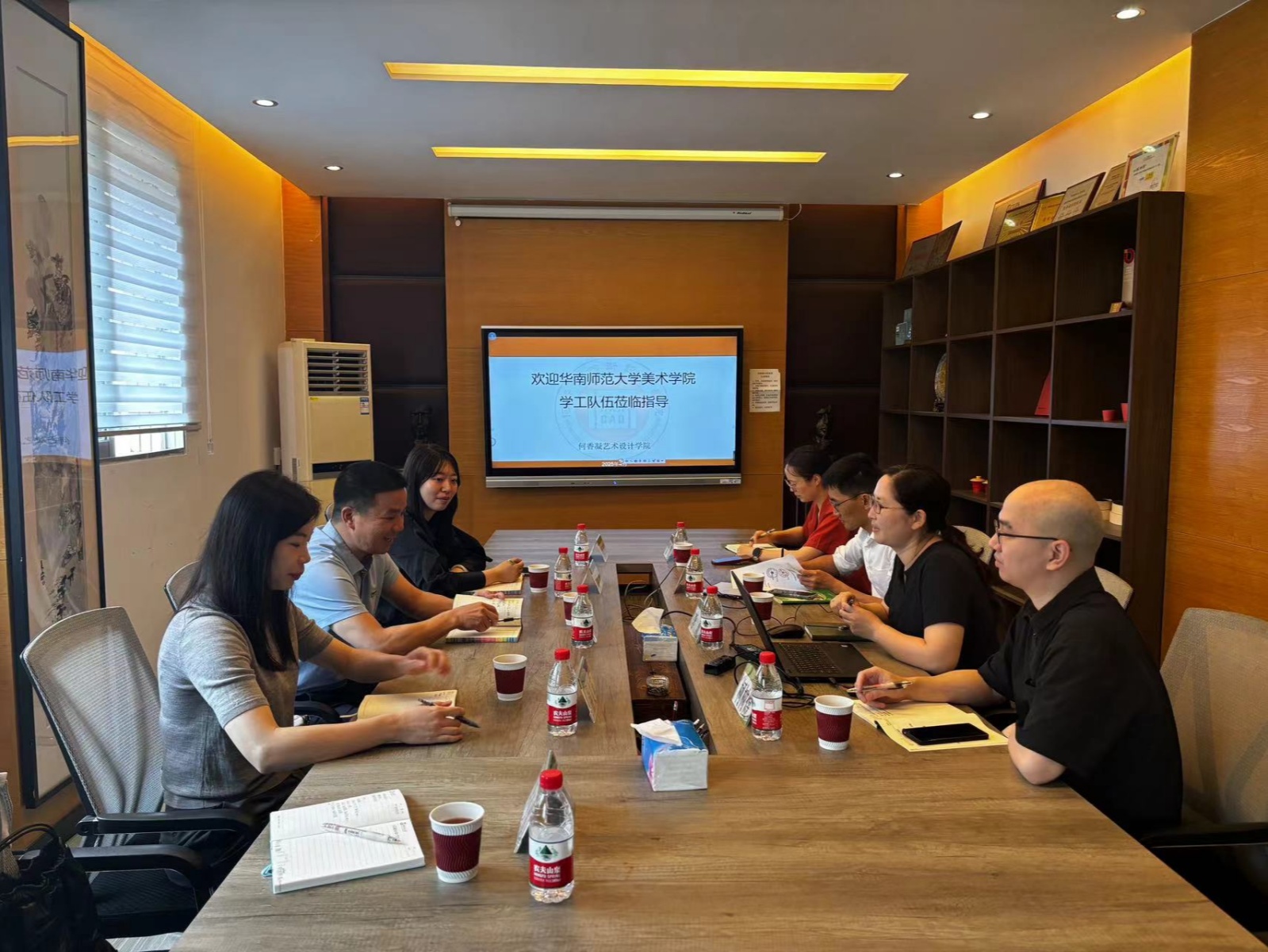 微信图片_20250414105312_副本.jpg