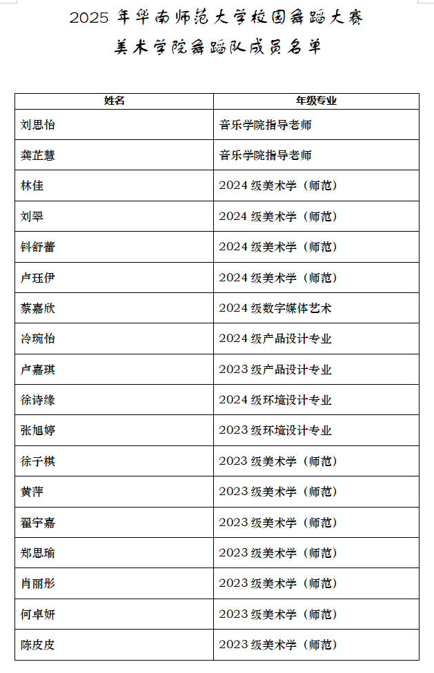 12_副本.png