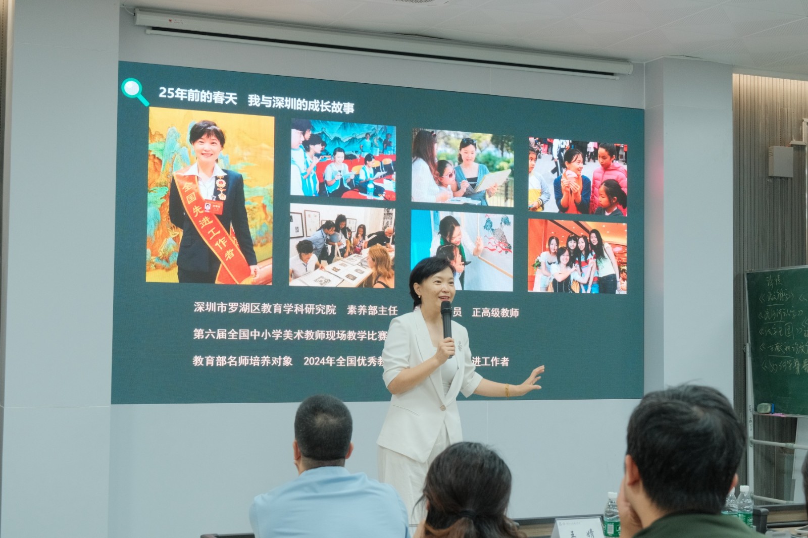 直面教育初心，共话教师成长——美术学院“校友讲坛”暨“美育讲坛”第八期