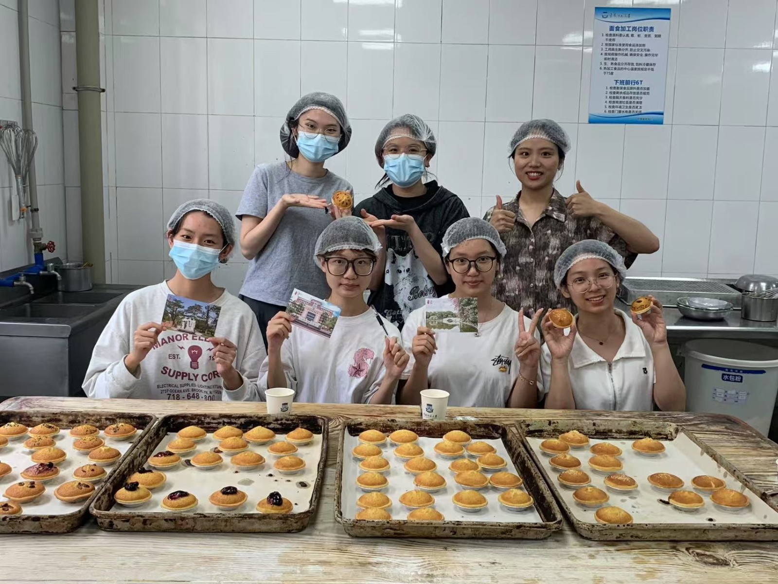 学院举办“奶香椰挞的疗愈时光”烘培正念团辅活动