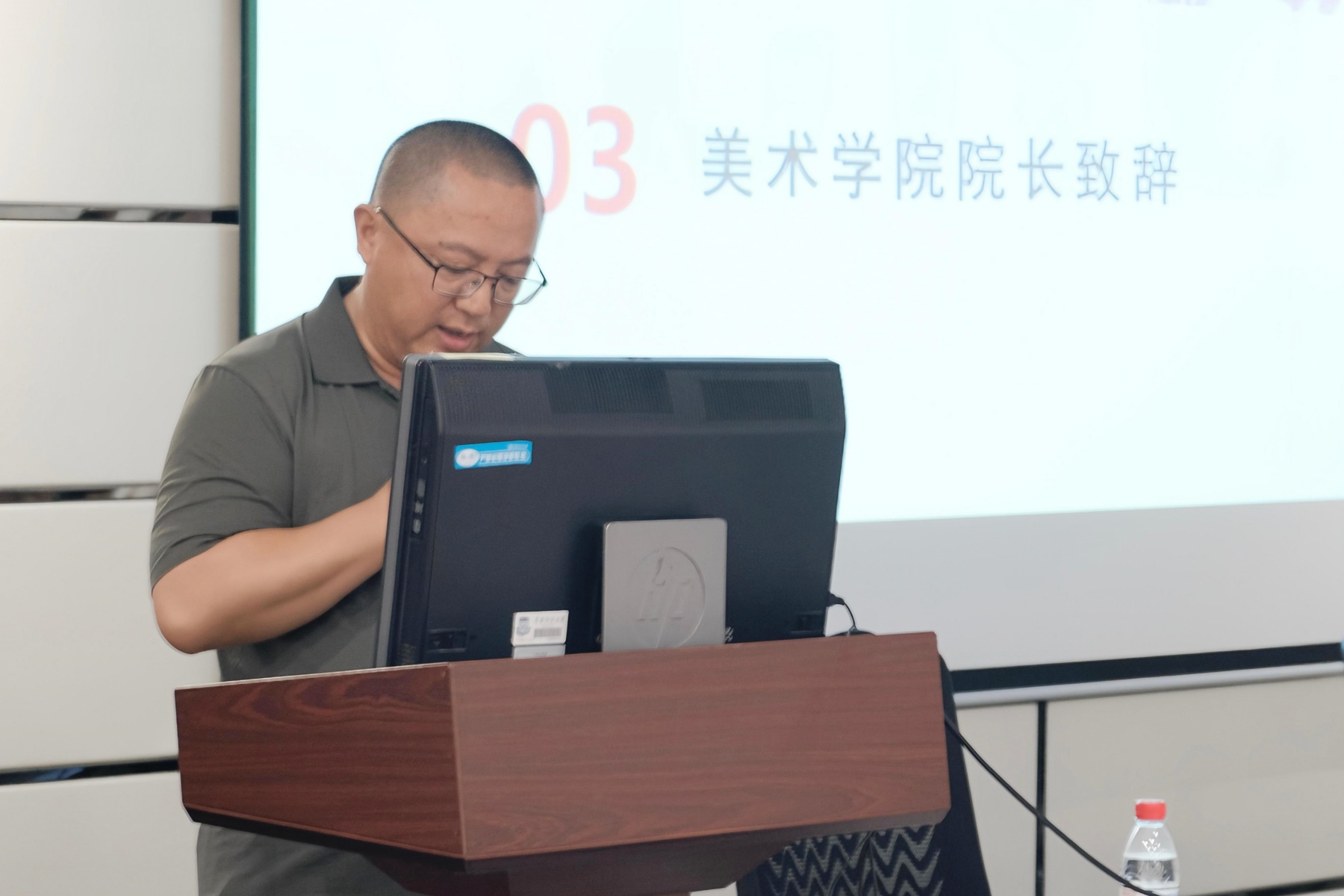 罗院_副本.jpg