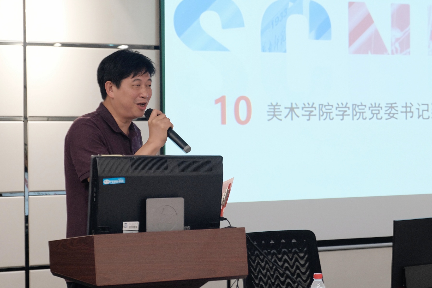 谢书记_副本.jpg