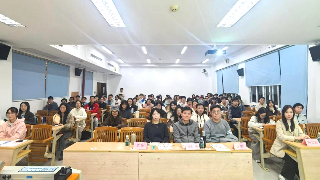 第十八届“勷勤论坛”之“绘染华师·创艺生花”文创设计大赛决赛圆满落幕