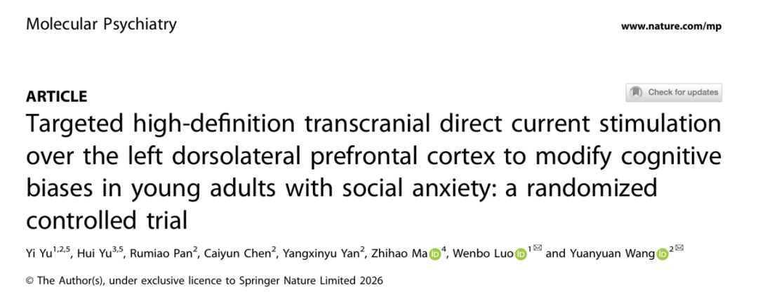 1773714366227355.png 1773714366227355.png