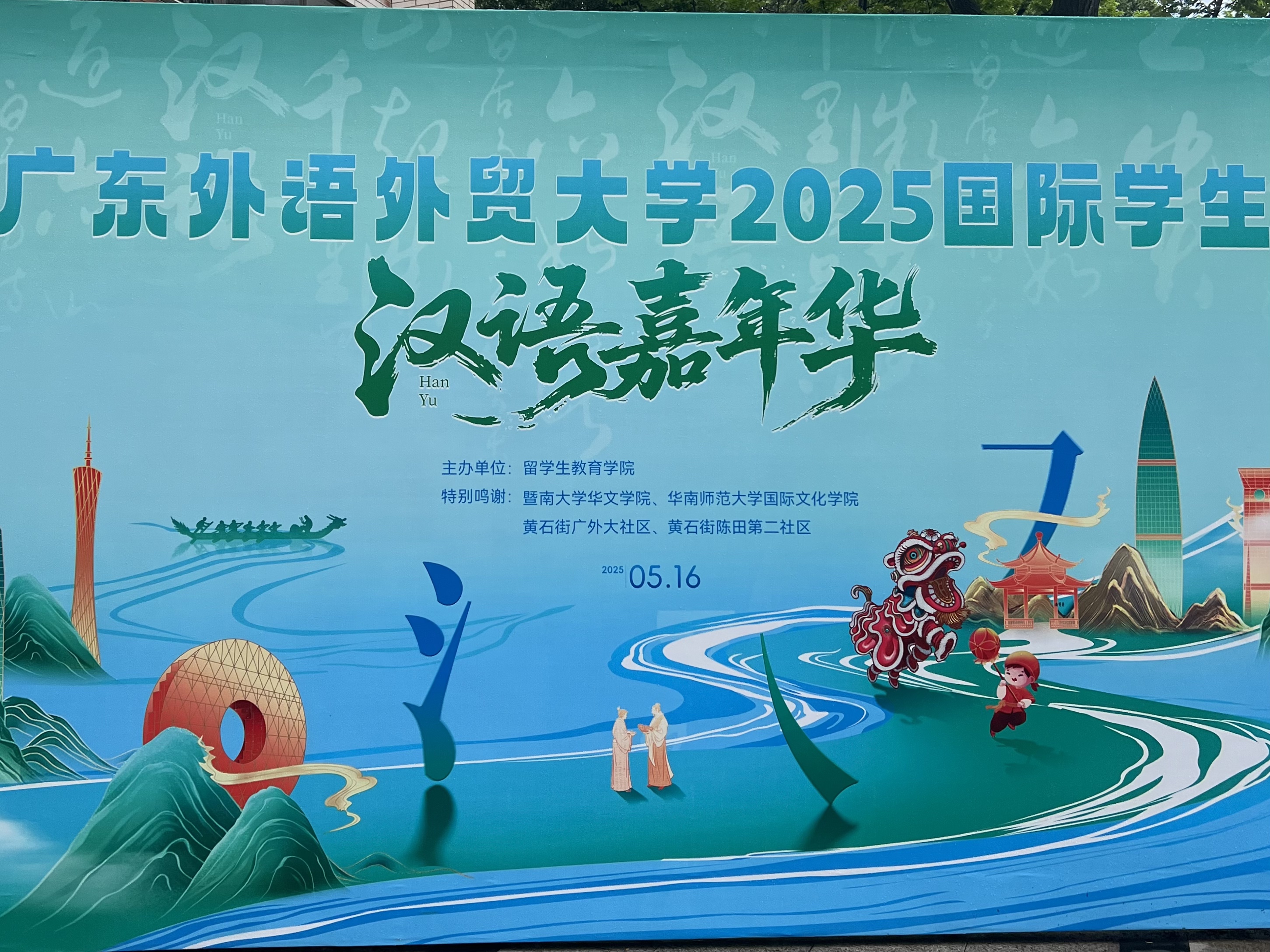 第一自然段前1.jpg