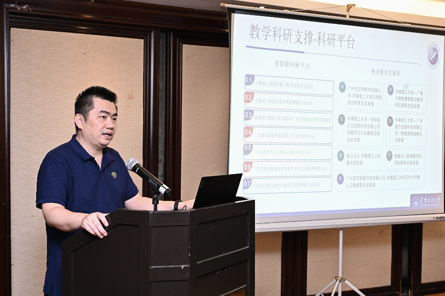 图片9.png