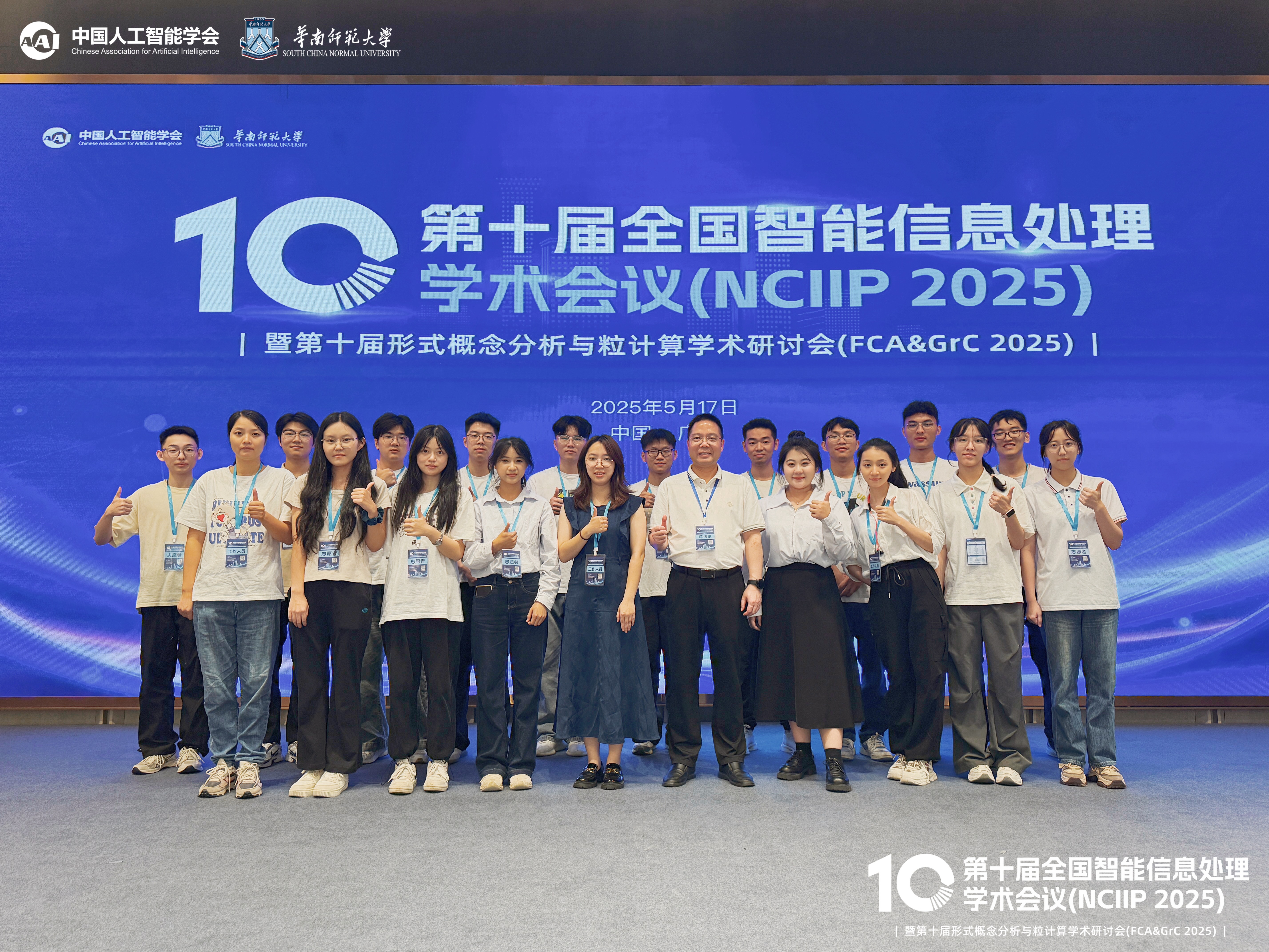 图片13.png
