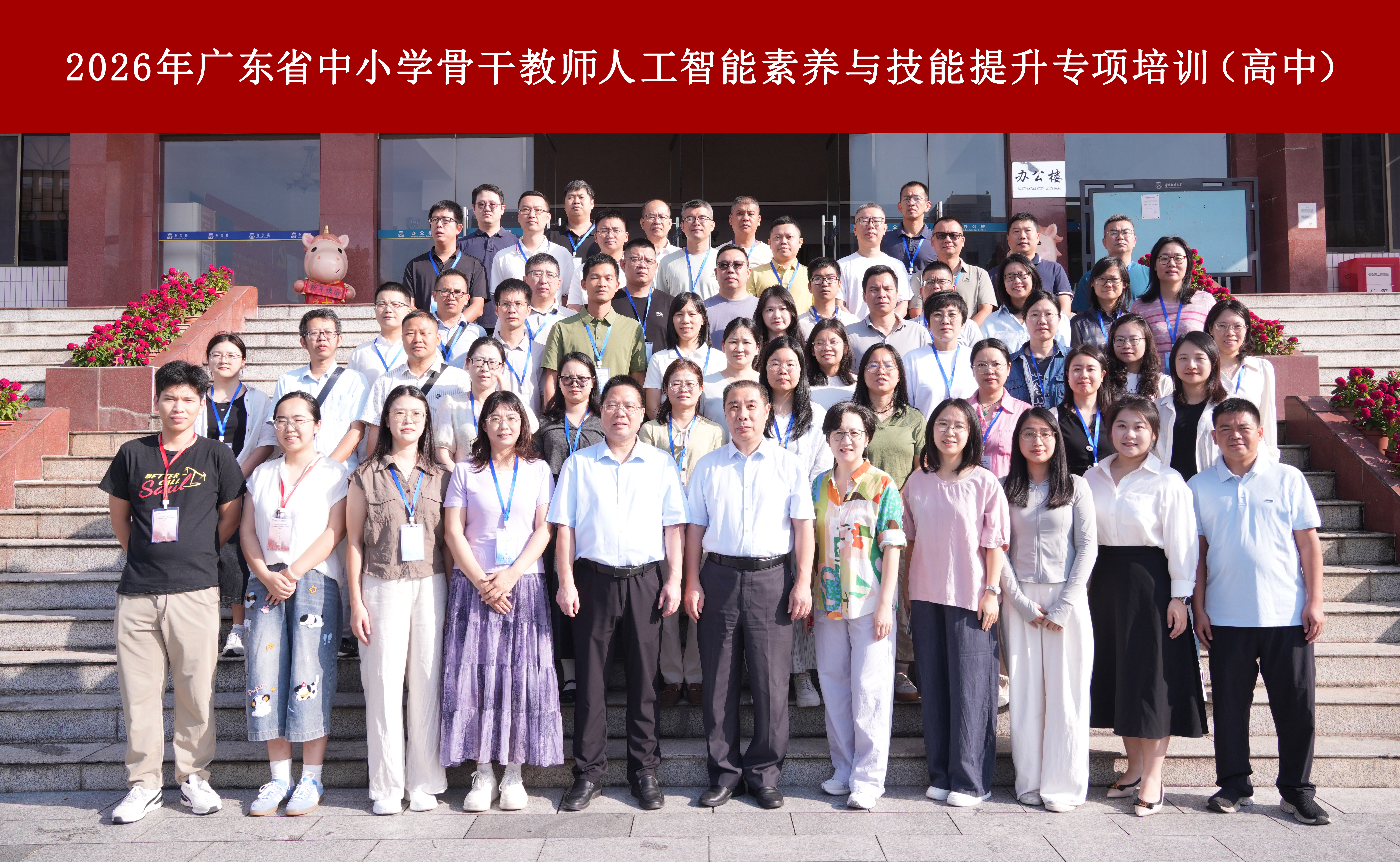 微信图片_20261009191953_93_1448.jpg