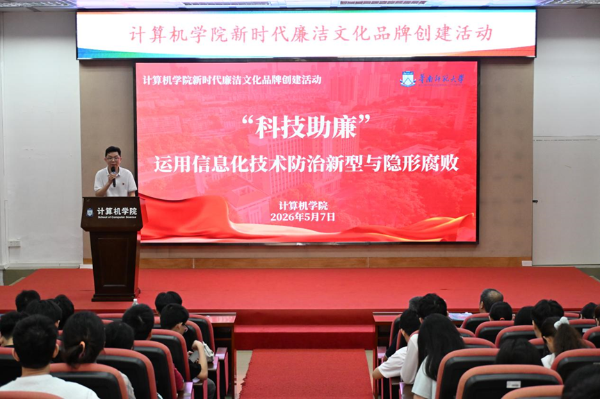 4微信图片_2026-10-30_183257_150.png