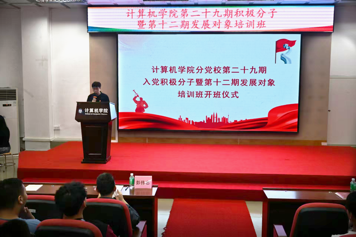 5微信图片_2026-10-30_183943_420.png
