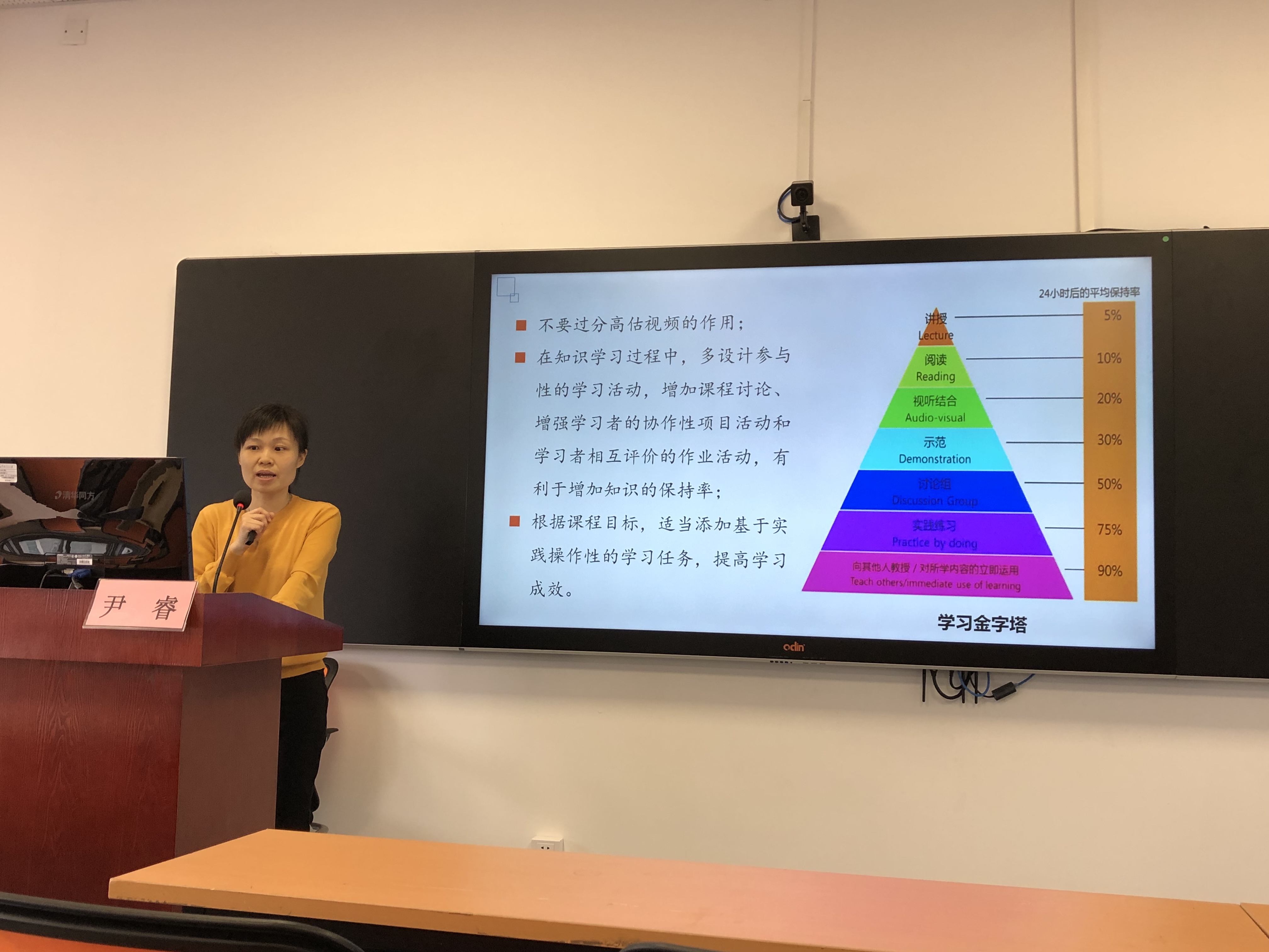 微信图片_20190401150922.jpg