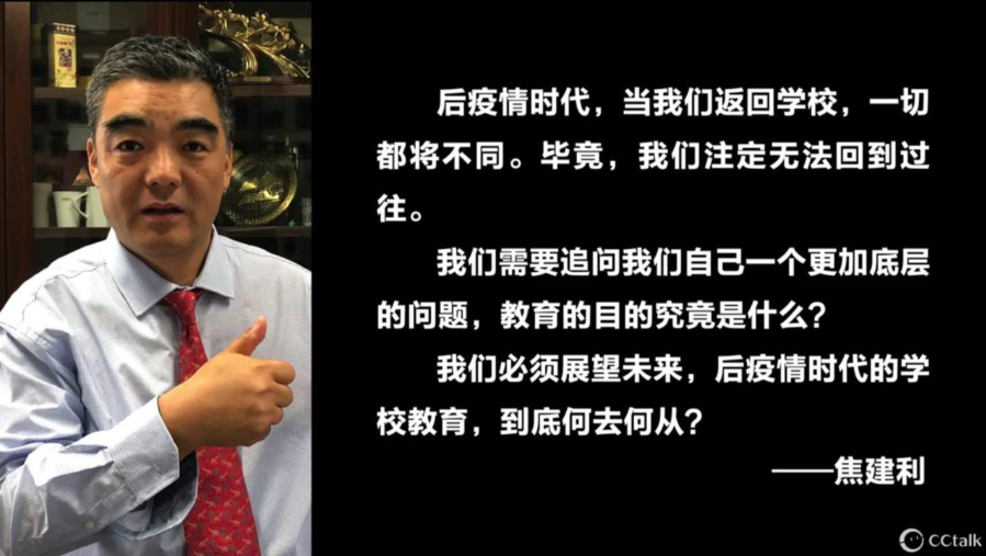 微信图片_20200619162558.png