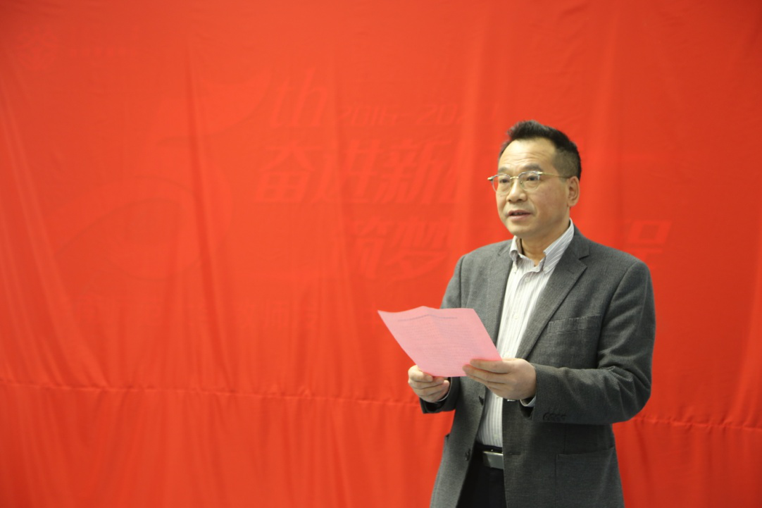 教师发展中心主任陈启买致辞.png