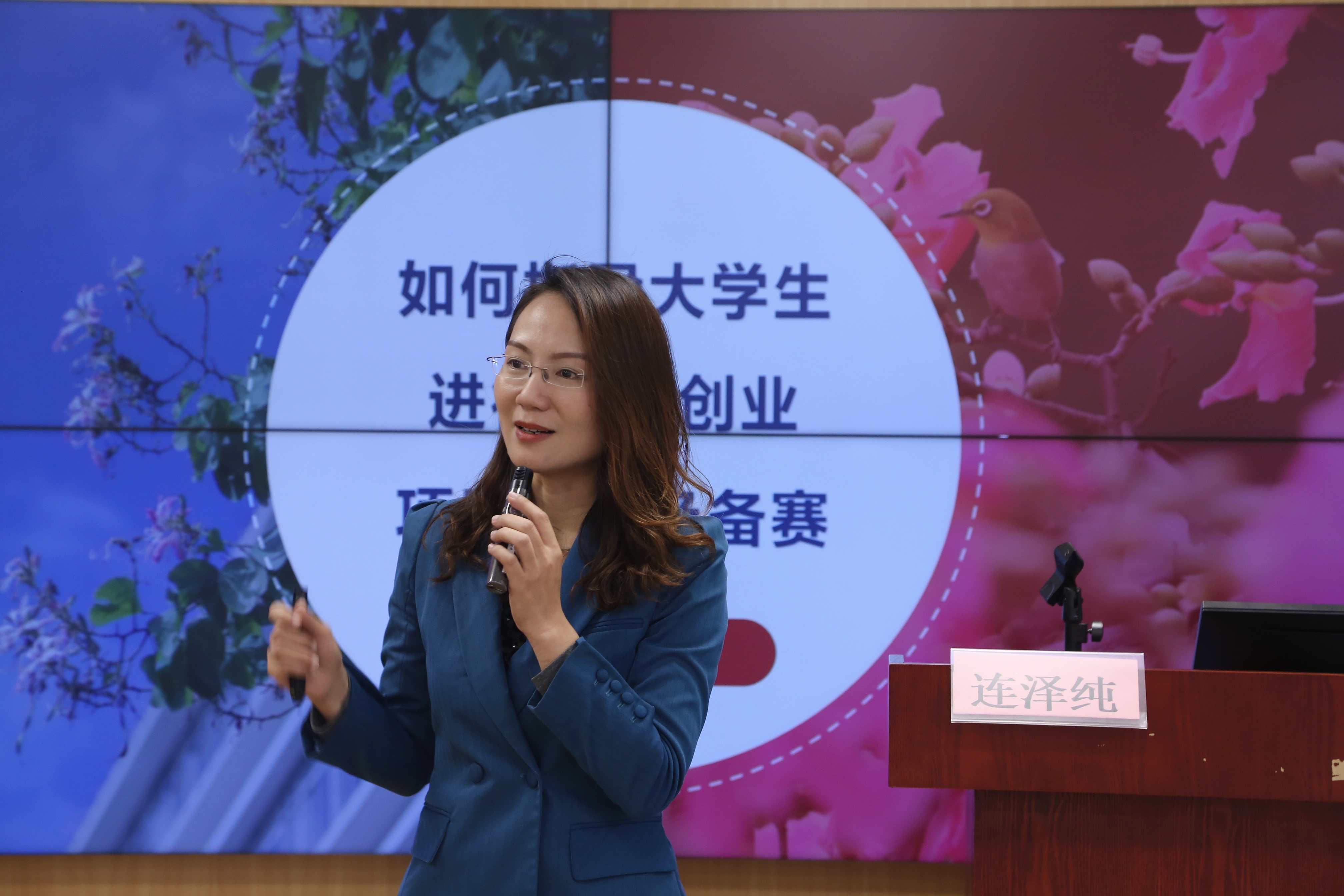 微信图片_20210402180055.jpg