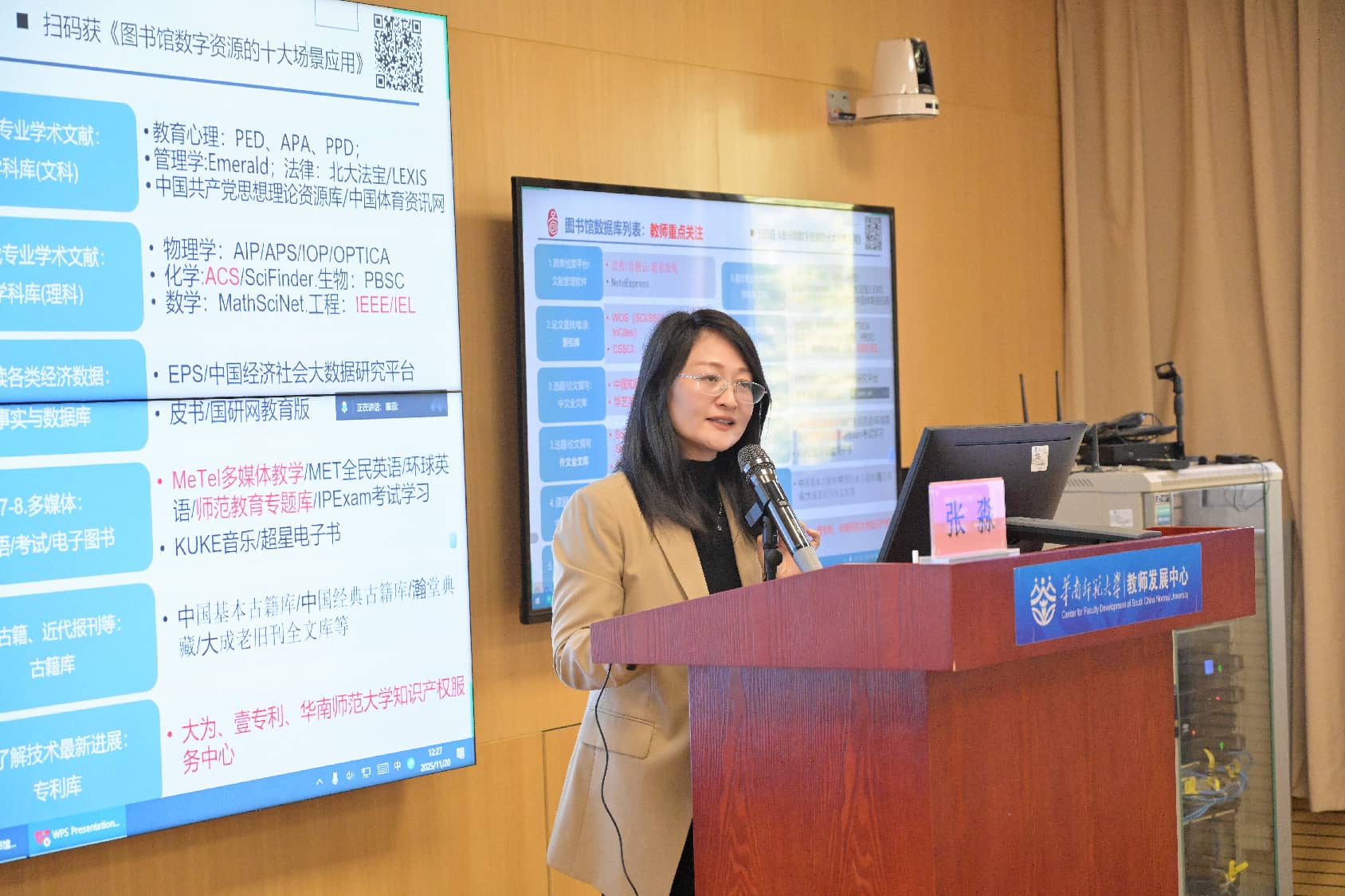 1768962491457977.jpeg 1.jpeg