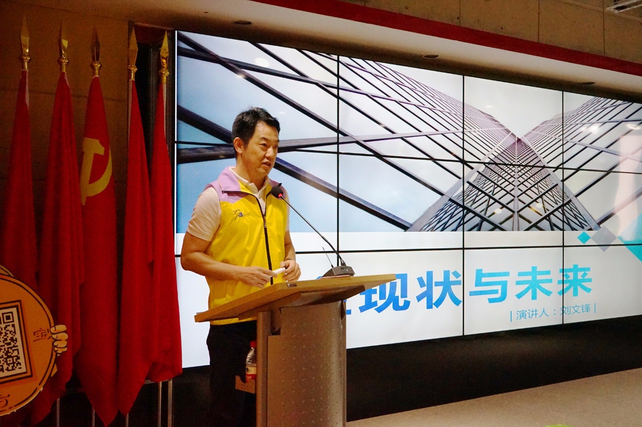 第三方副总裁刘文锋先生就互联网金融的现状与未来发表演讲.jpg