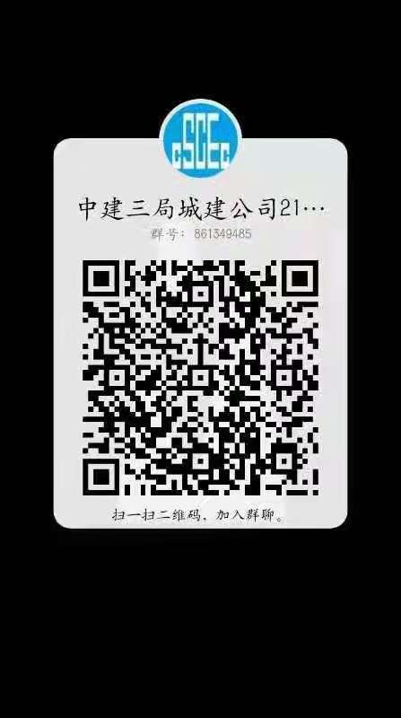 微信图片_20210521113045.jpg