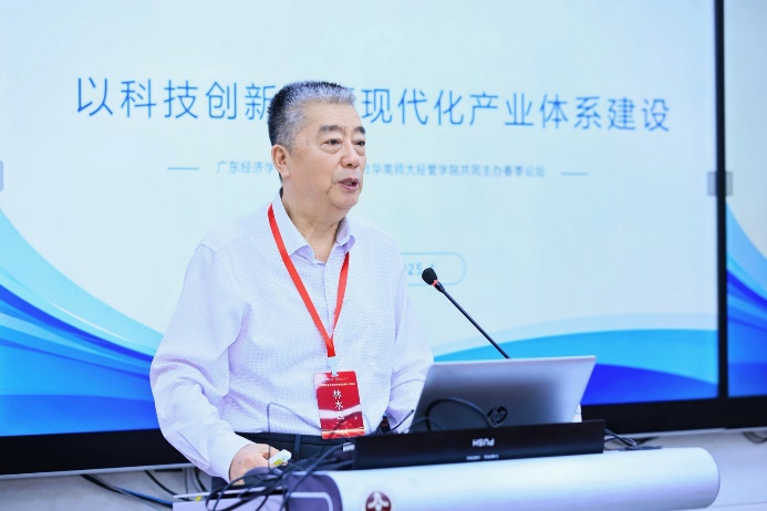 微信图片_20250425143108.png